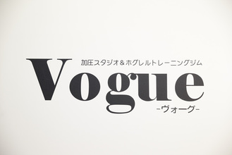 HPがリニューアルしました。