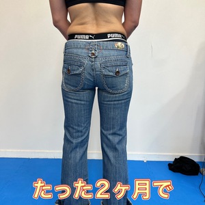 2ヶ月でジーンズが再び履けるように！-7.2kgのダイエット成功